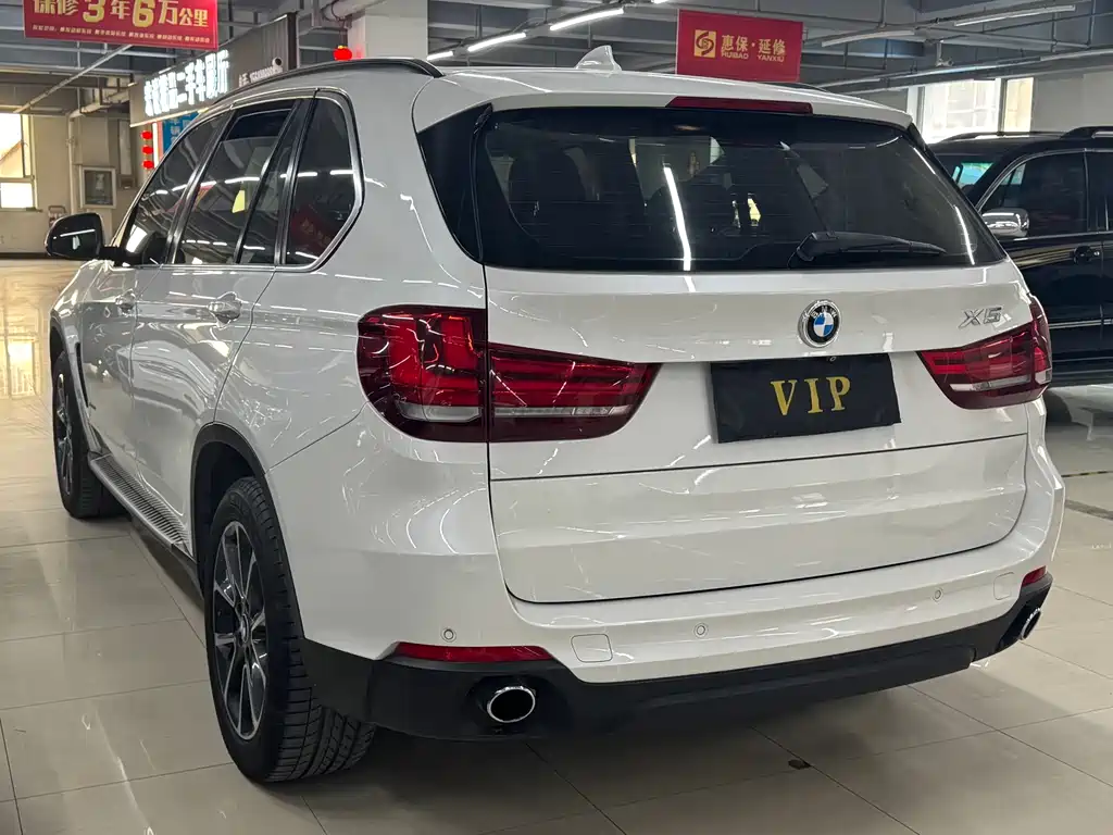 BMW X5 2014 xDrive35i Lead
