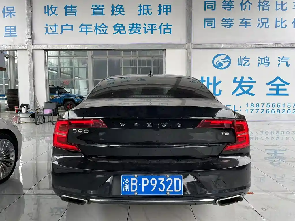 VOLVO S90