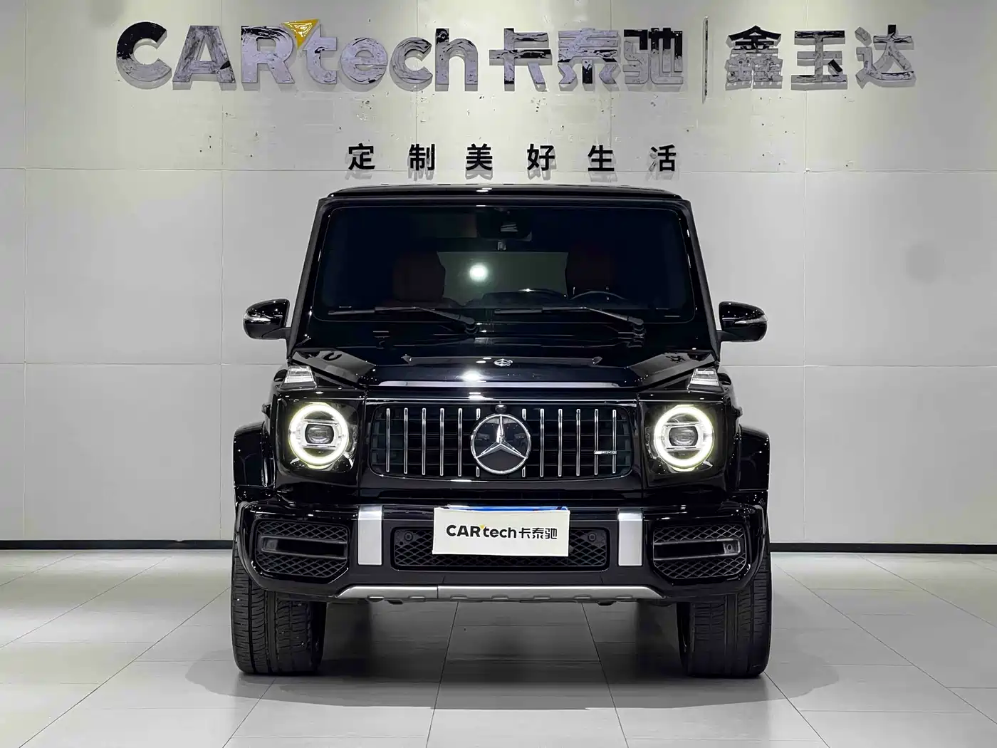 Mercedes-Benz G-Class AMG