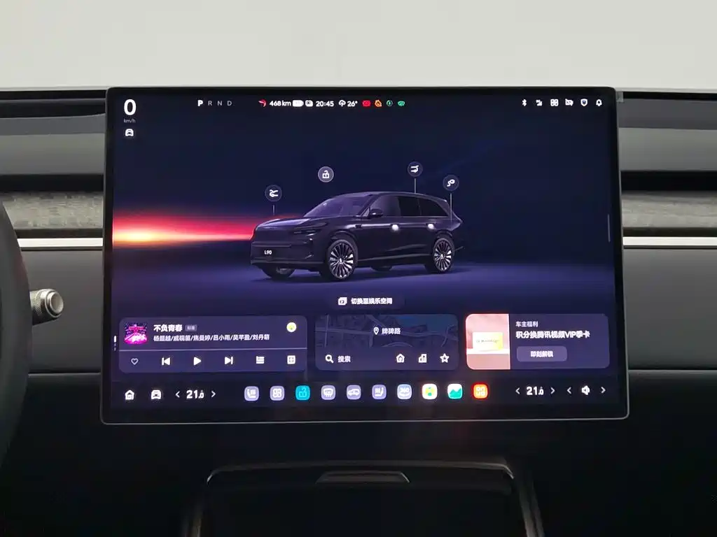 ONVO ONVO L90 — миниатюра 12