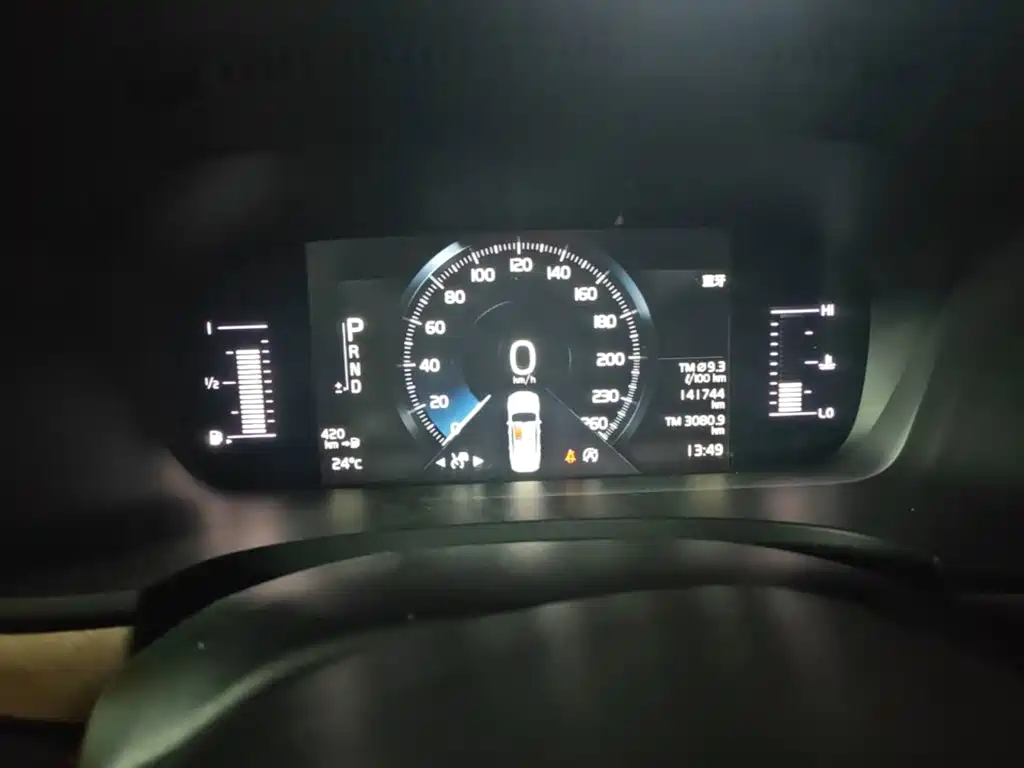 Volvo S90 — миниатюра 12