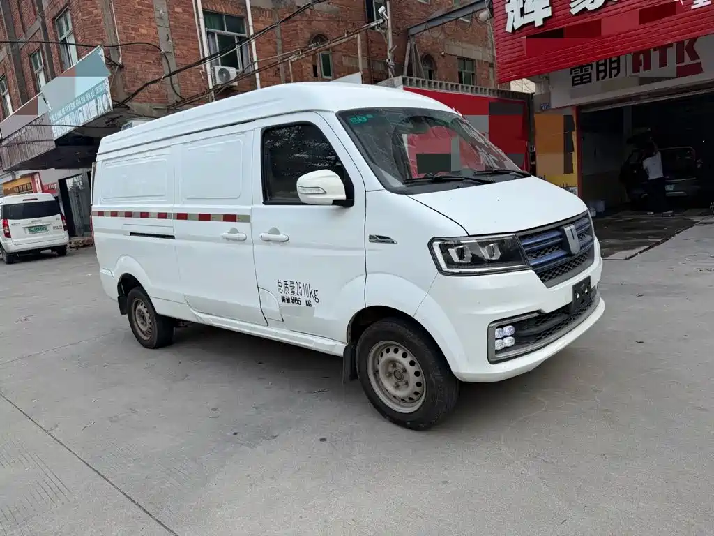 Yuan Cheng Yuan Cheng E5 — миниатюра 10