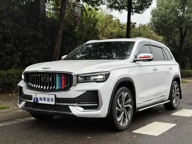 GEELY AUTOMOBILE XINGYUE L 2023