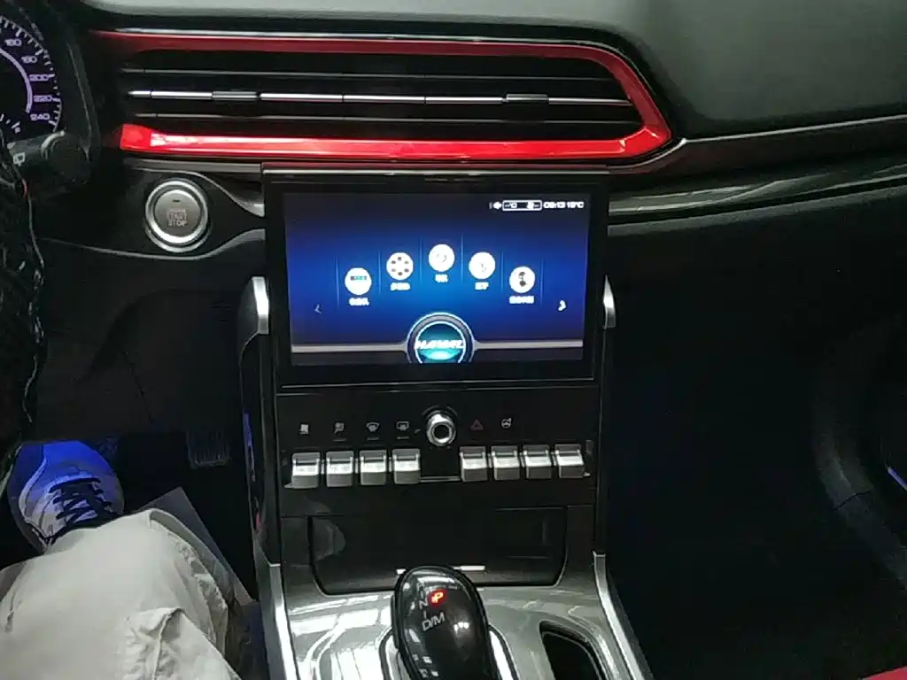 Haval F5 — миниатюра 13