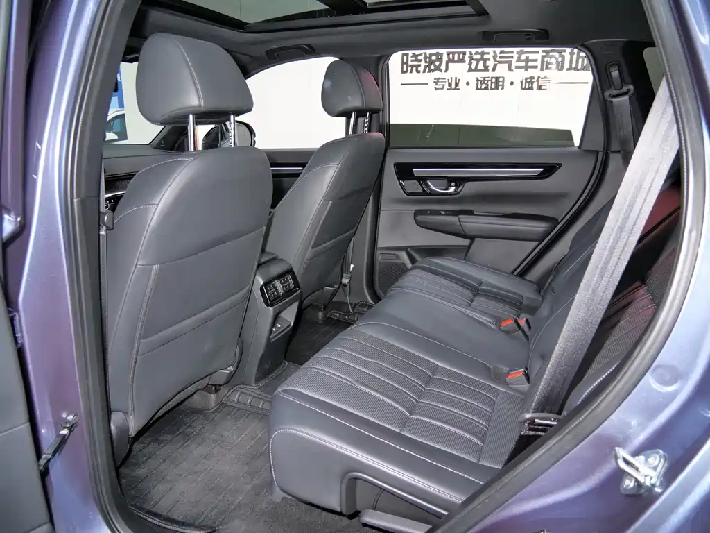 HONDA HAOYING NEW ENERGY