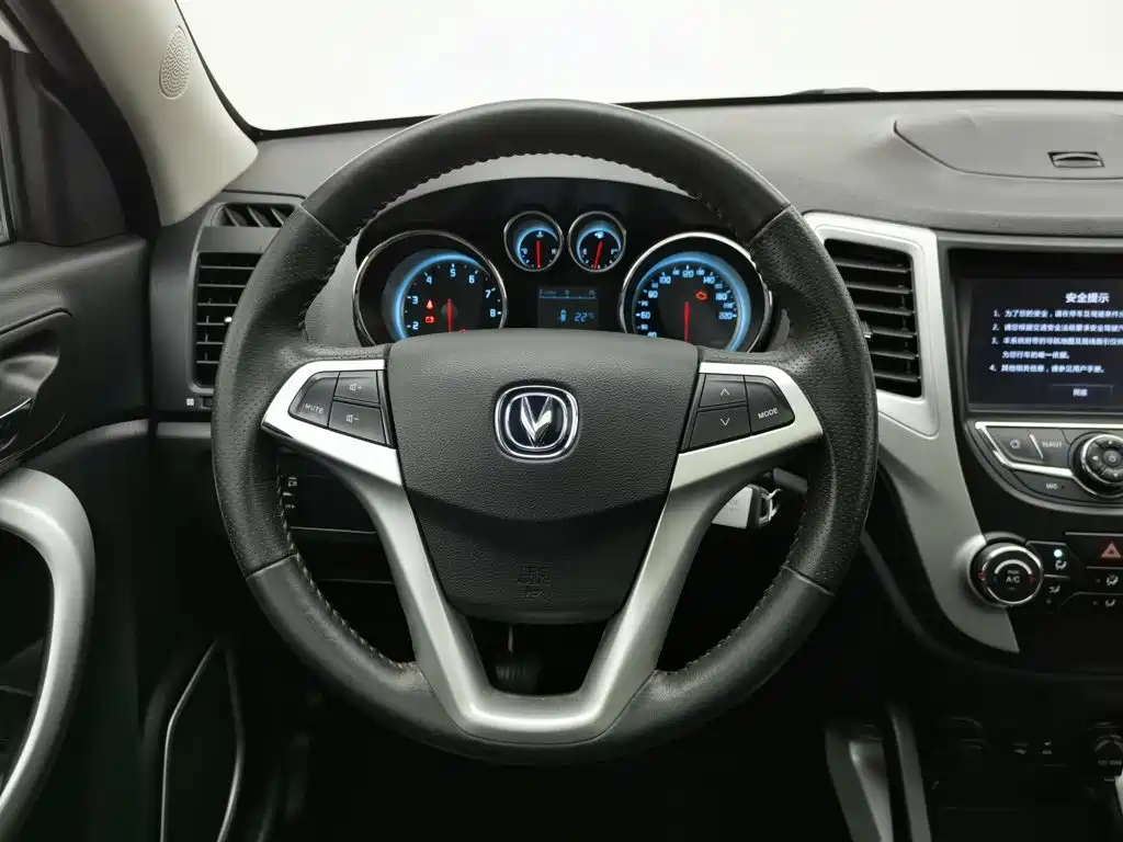 Changan CS35 — миниатюра 11