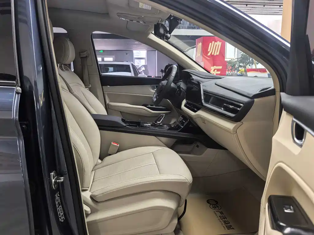Wuling Victory 2020 1.5T CVT Flagship