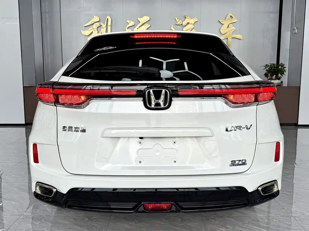 Honda UR-V — миниатюра 14