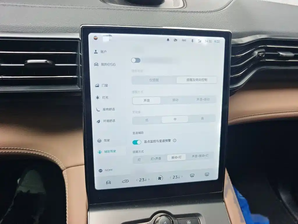 NIO ES6 — миниатюра 19