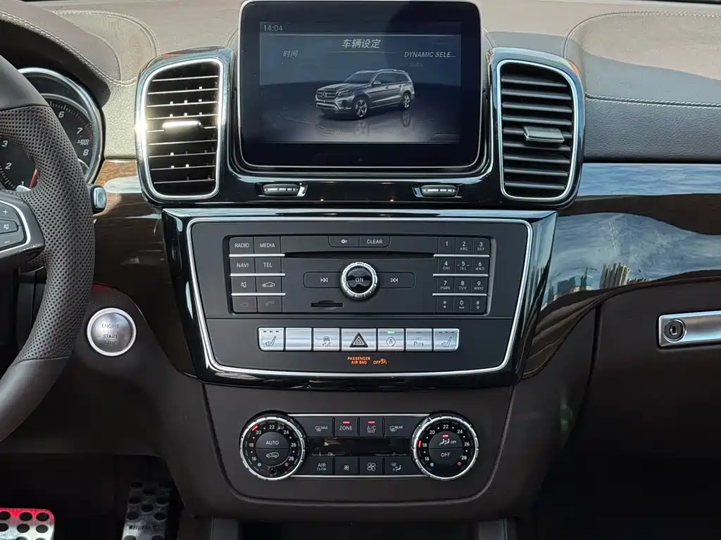 Mercedes-Benz GLS — миниатюра 8