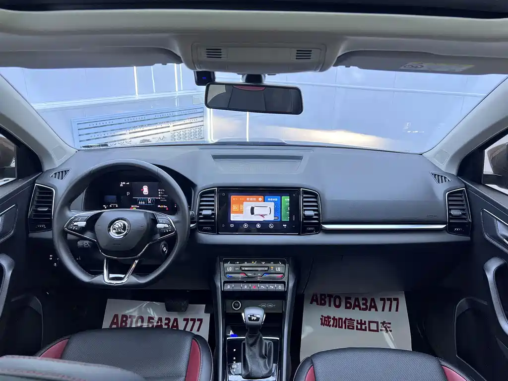 Skoda Karoq — миниатюра 15