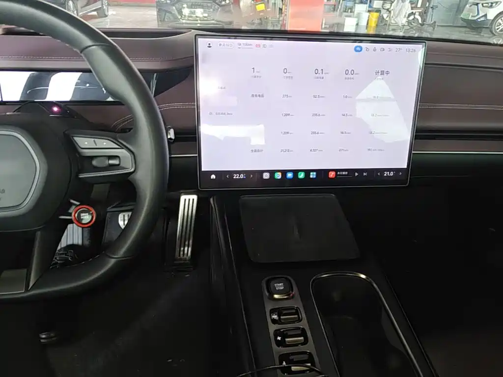 Xiaomi SU7 2024 Smart Drive Max