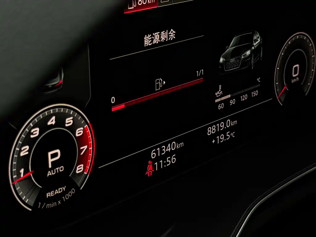 Audi A5 — фотографии объявления, Фото 12