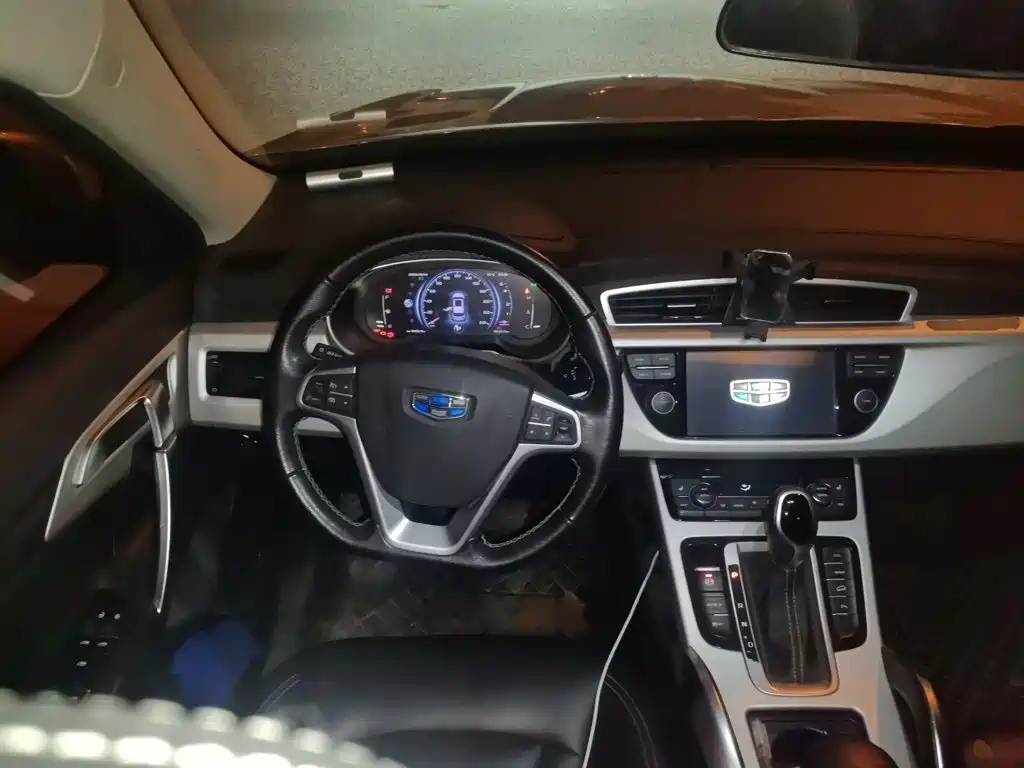 Geely Boyue — миниатюра 3