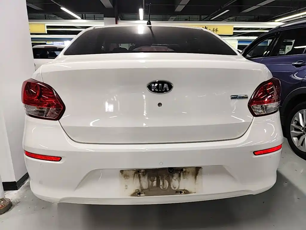 Kia Huanchi — миниатюра 6