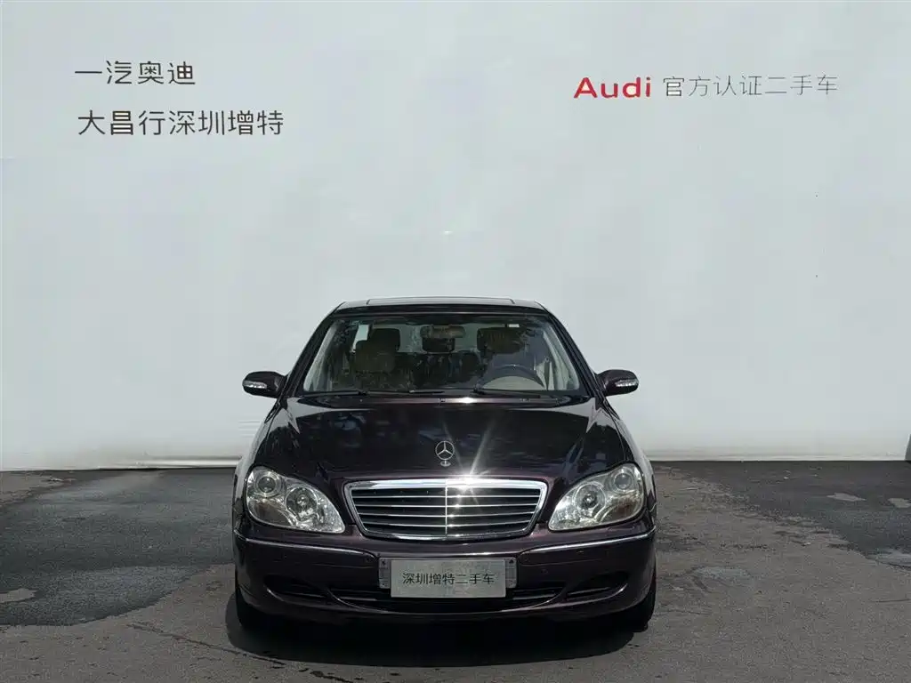 Mercedes-Benz S-Class S 2004 S 350