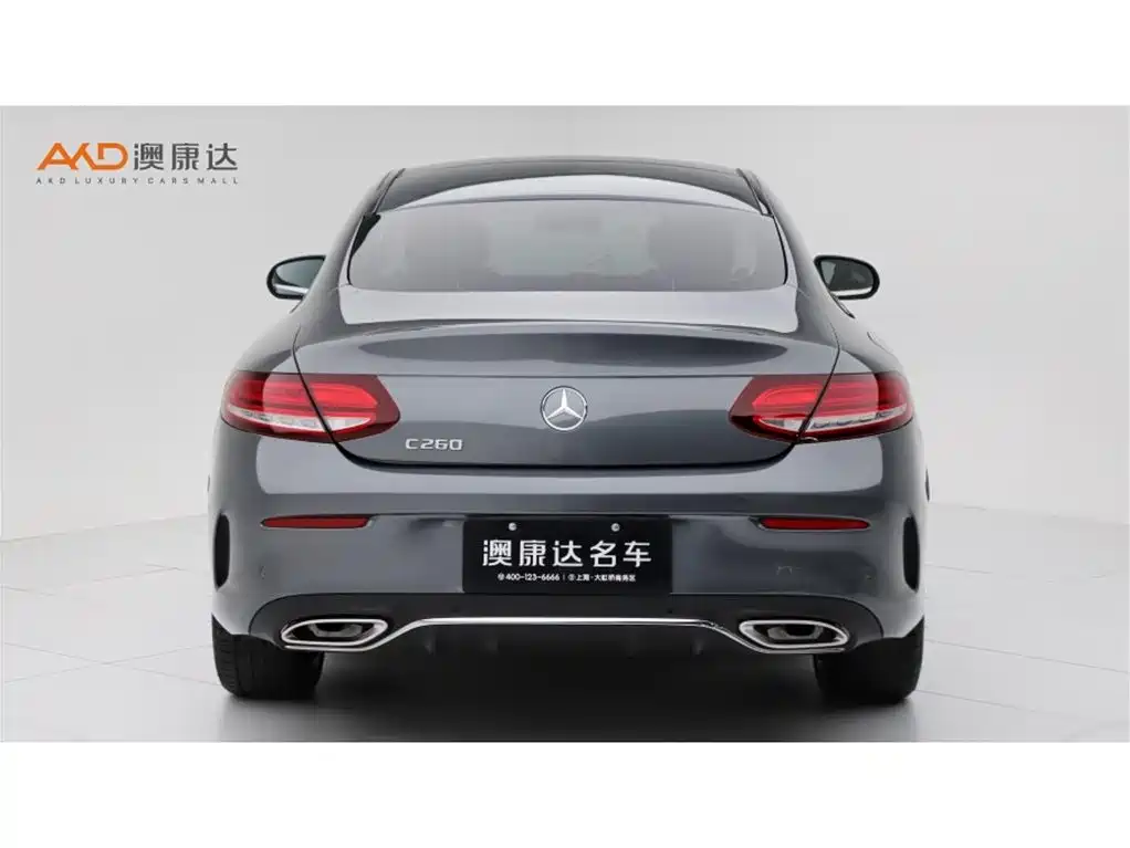 Mercedes-Benz C-Class (Import) — миниатюра 4