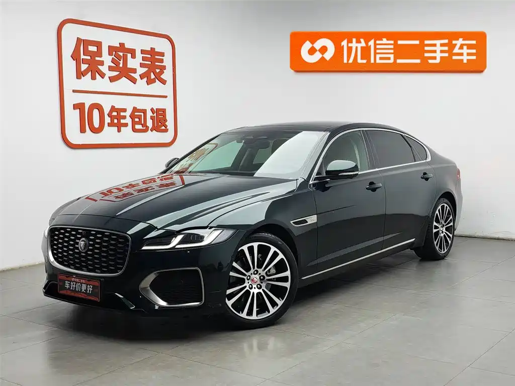 Jaguar XFL 2023
