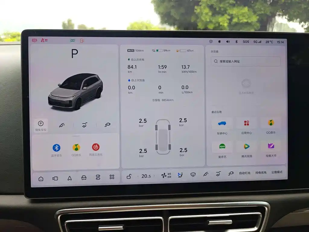 Li Auto Li L7 — миниатюра 8