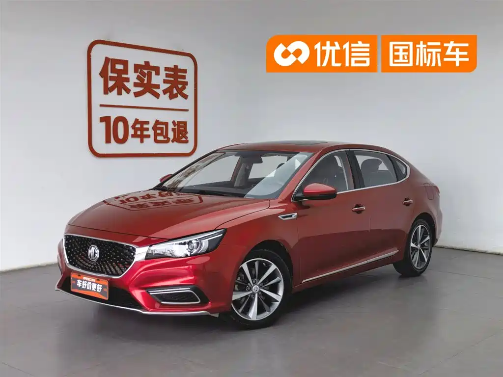 MG 6 2019 20T AT Sport