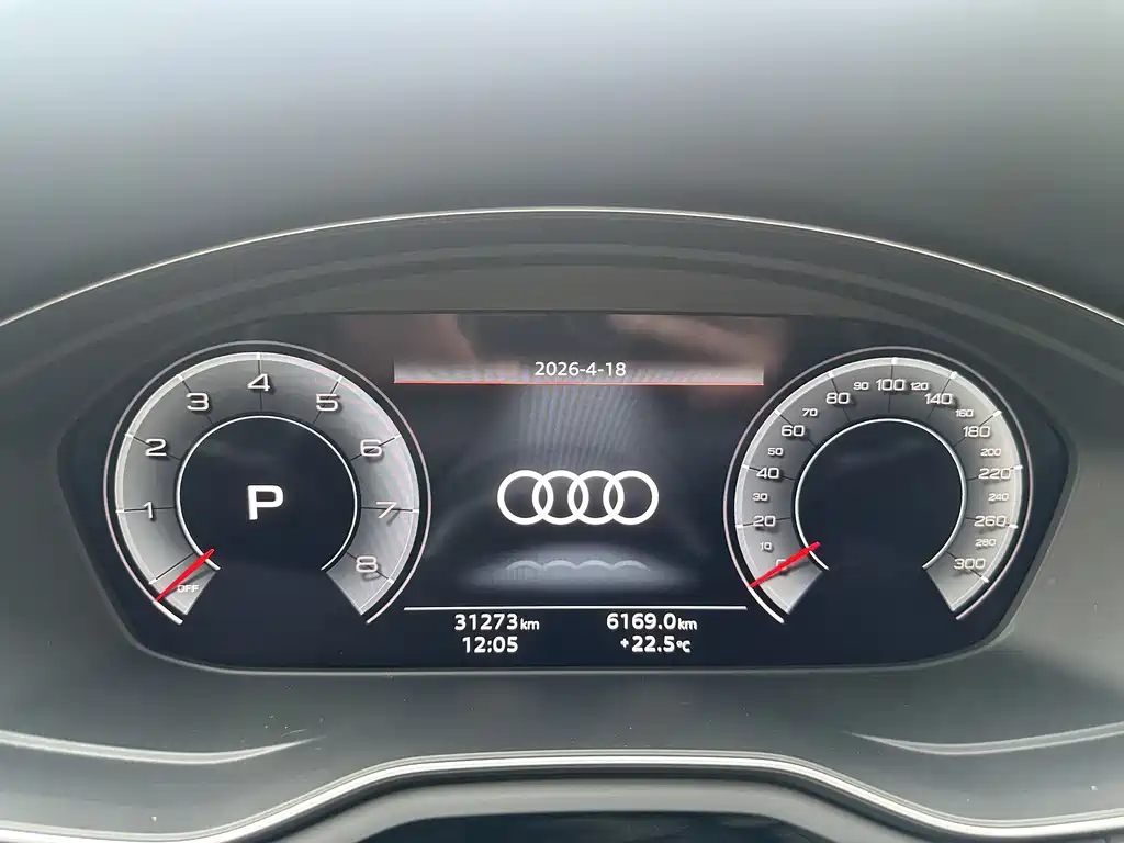 Audi A4 2024 Avant 40 TFSI Fashion Sport