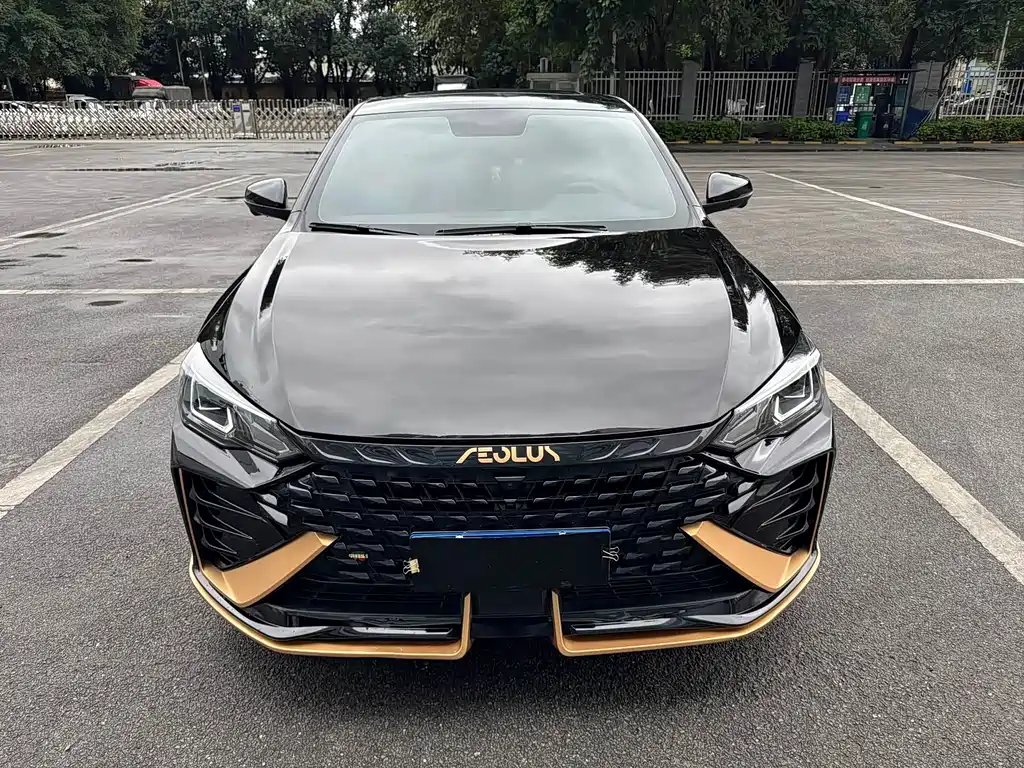 Aeolus MAX — миниатюра 29
