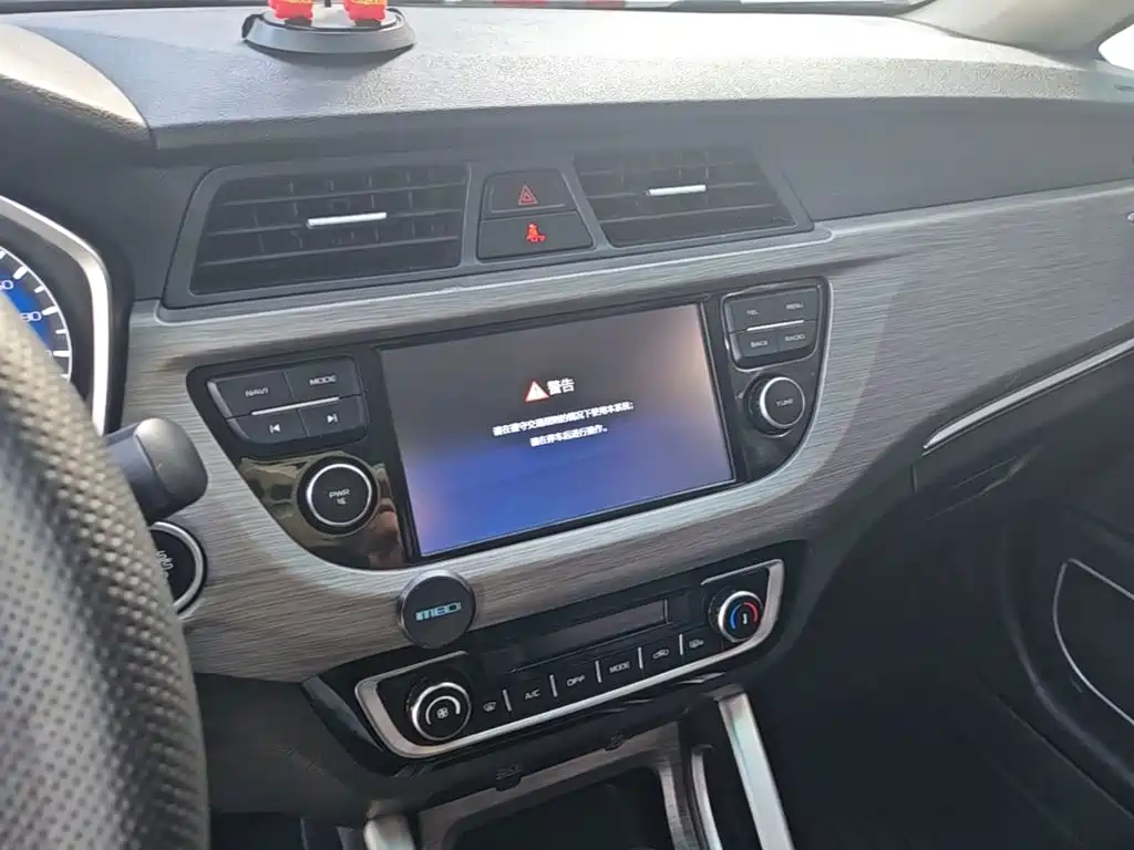 Geely Vision X3 — миниатюра 13