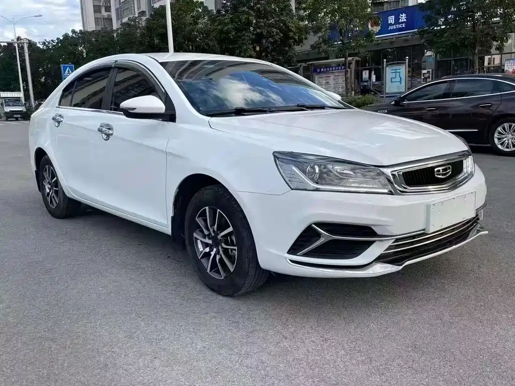GEELY AUTOMOBILE EMGRAND
