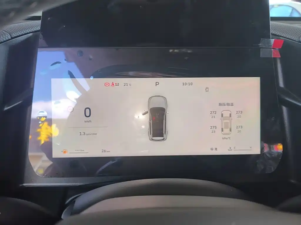 Haval Big Dog — миниатюра 12