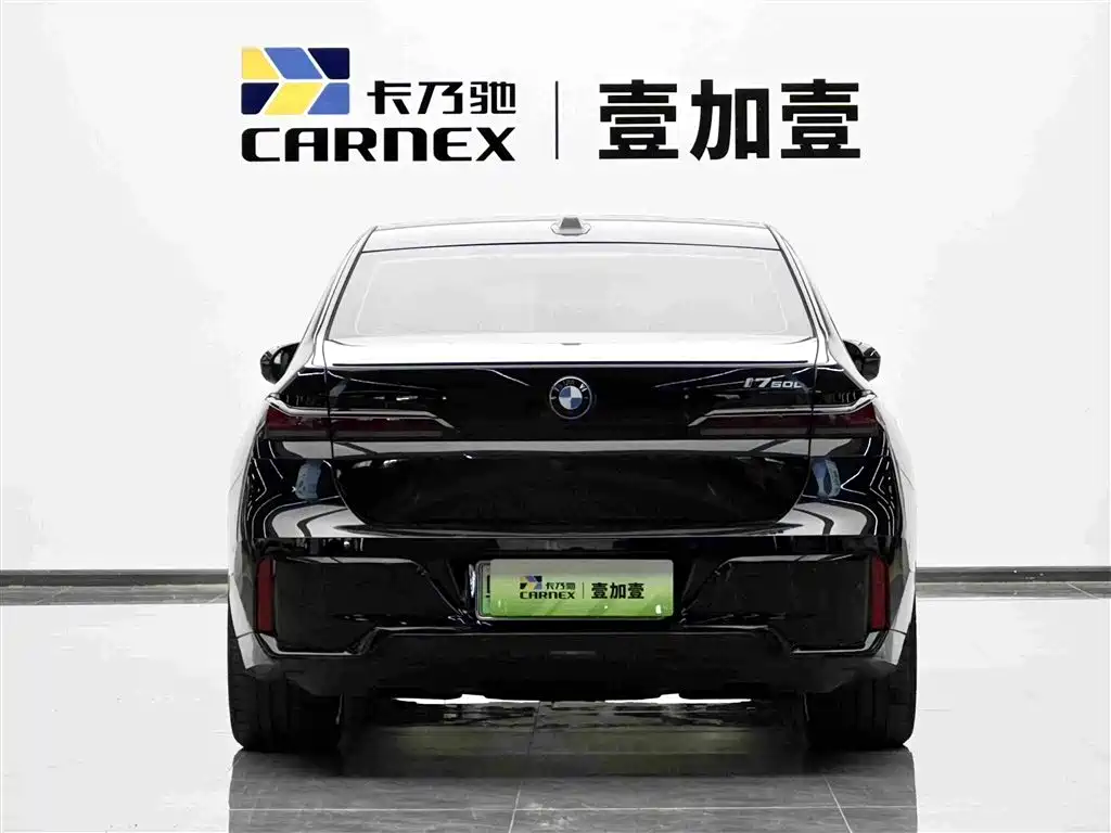 BMW i7
