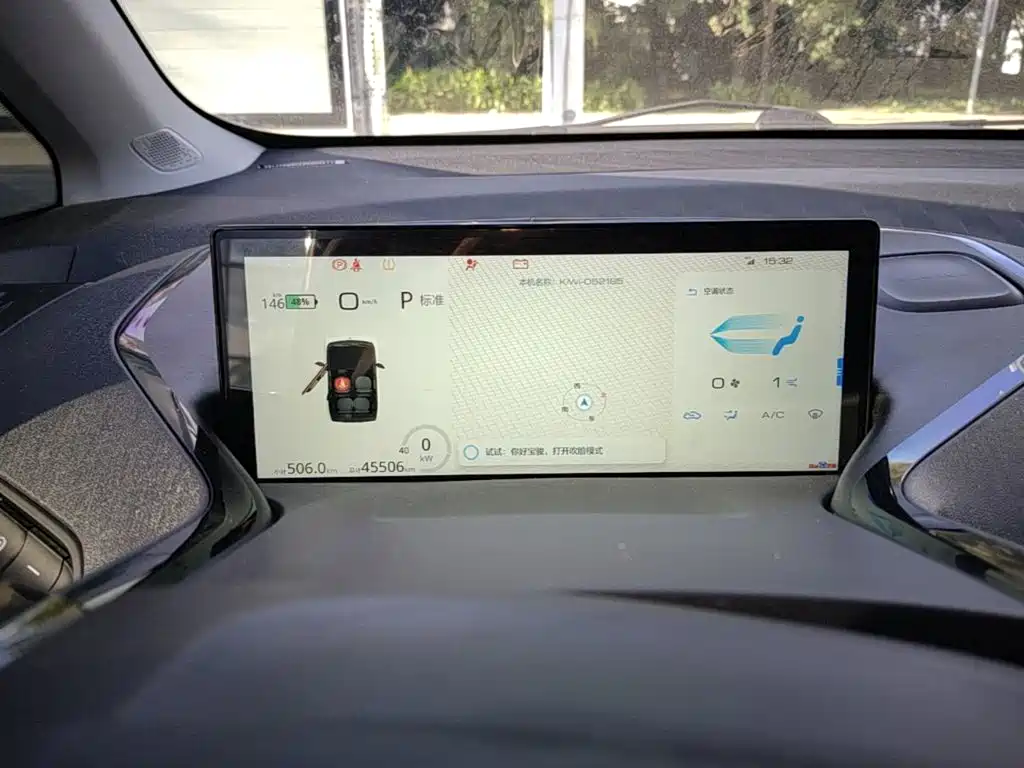 Baojun KiWi EV — миниатюра 12