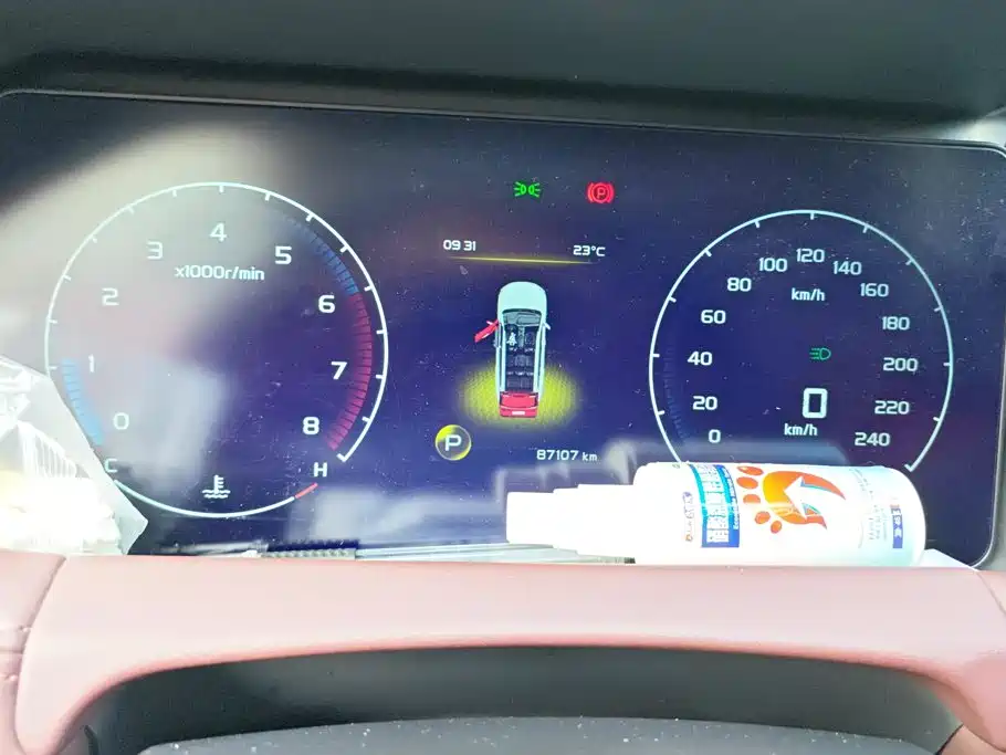 Geely Haoyue — миниатюра 14