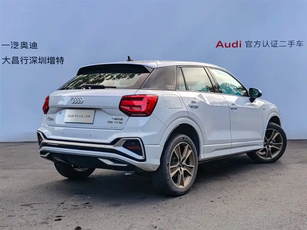 Audi Q2L 2022 35 TFSI