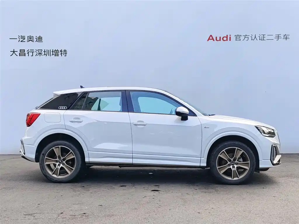 Audi Q2L 2022 35 TFSI