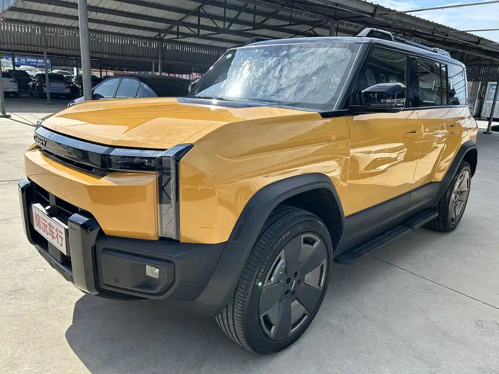 Fulwin Fengyun X3L