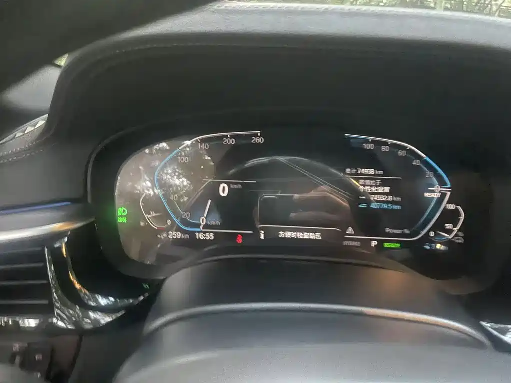 BMW 5 Series New Energy — миниатюра 10