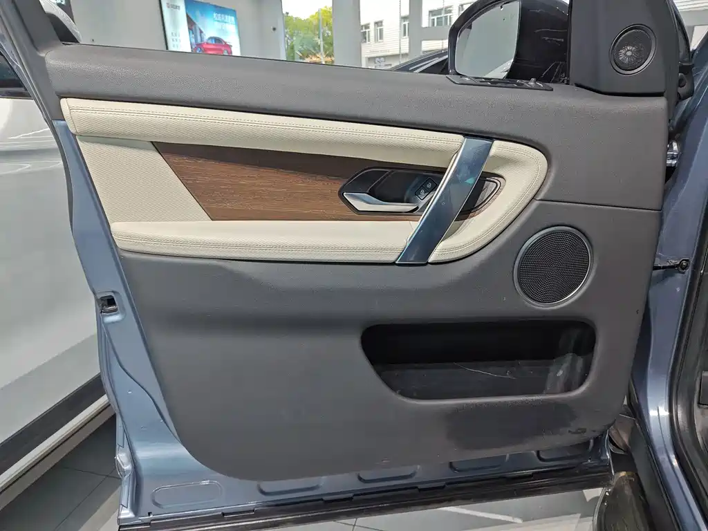 Land Rover Discovery Sport — миниатюра 12