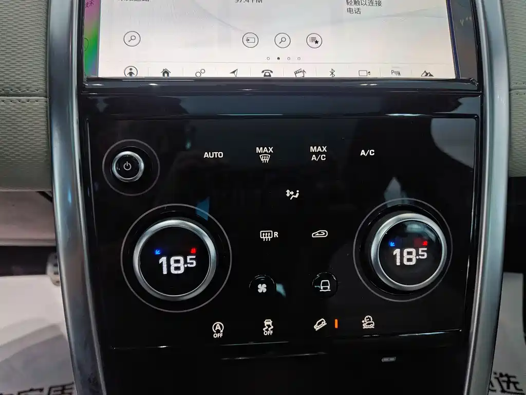 Land Rover Discovery Sport — миниатюра 17