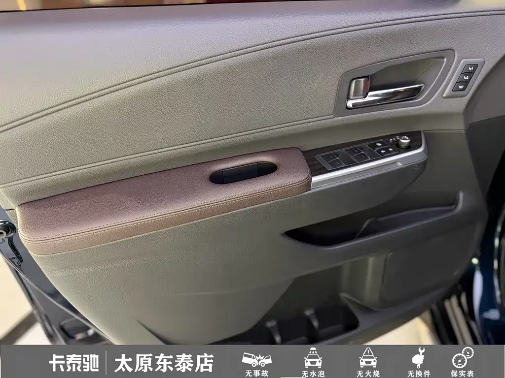 Toyota Granvia — миниатюра 20