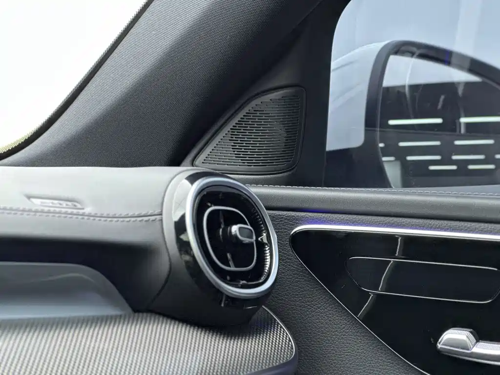 MERCEDES-BENZ C CLASS NEW ENERGY