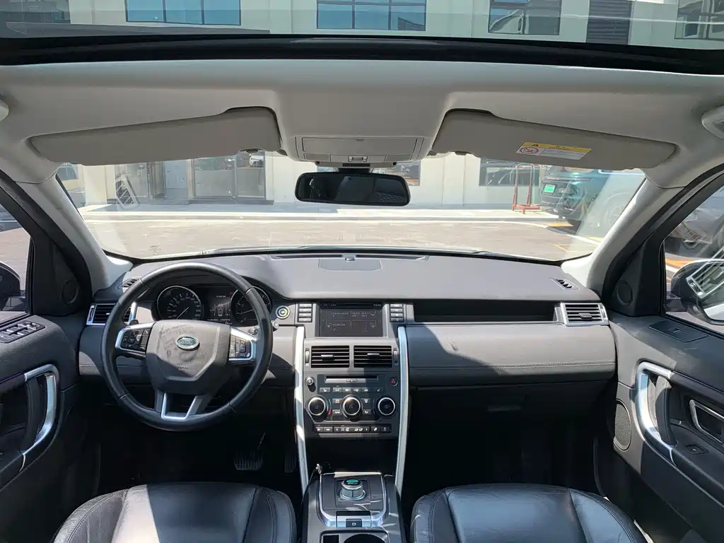 Land Rover Discovery Sport — миниатюра 30