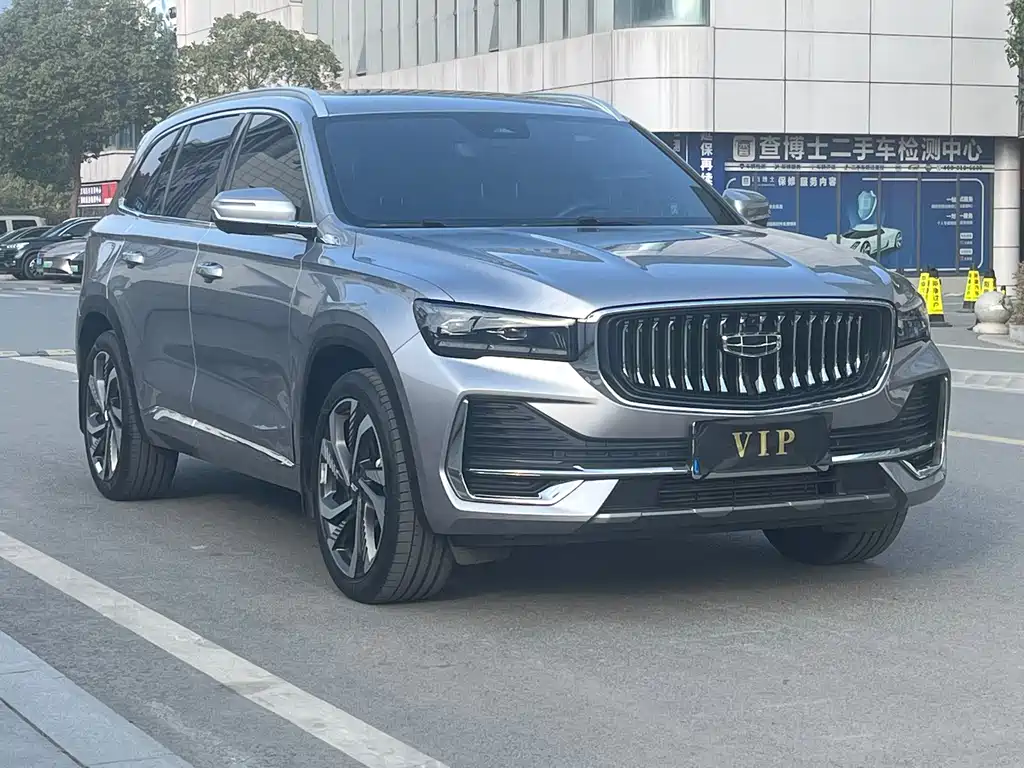 GEELY AUTOMOBILE XINGYUE L