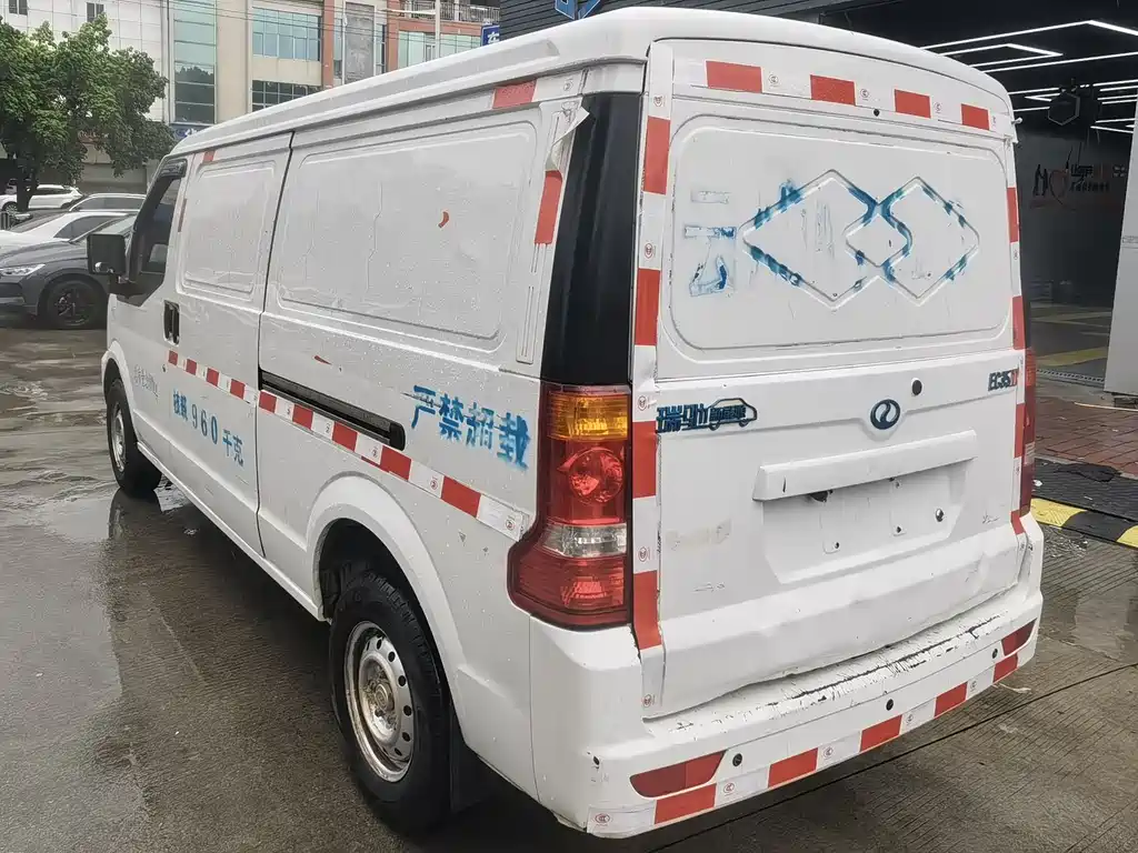 Ruichi Auto EC35 2020 EC35 II 41.86kWh