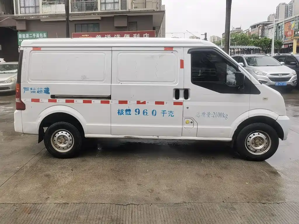 Ruichi Auto EC35 2020 EC35 II 41.86kWh