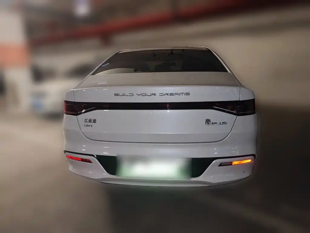 BYD Qin PLUS — миниатюра 3