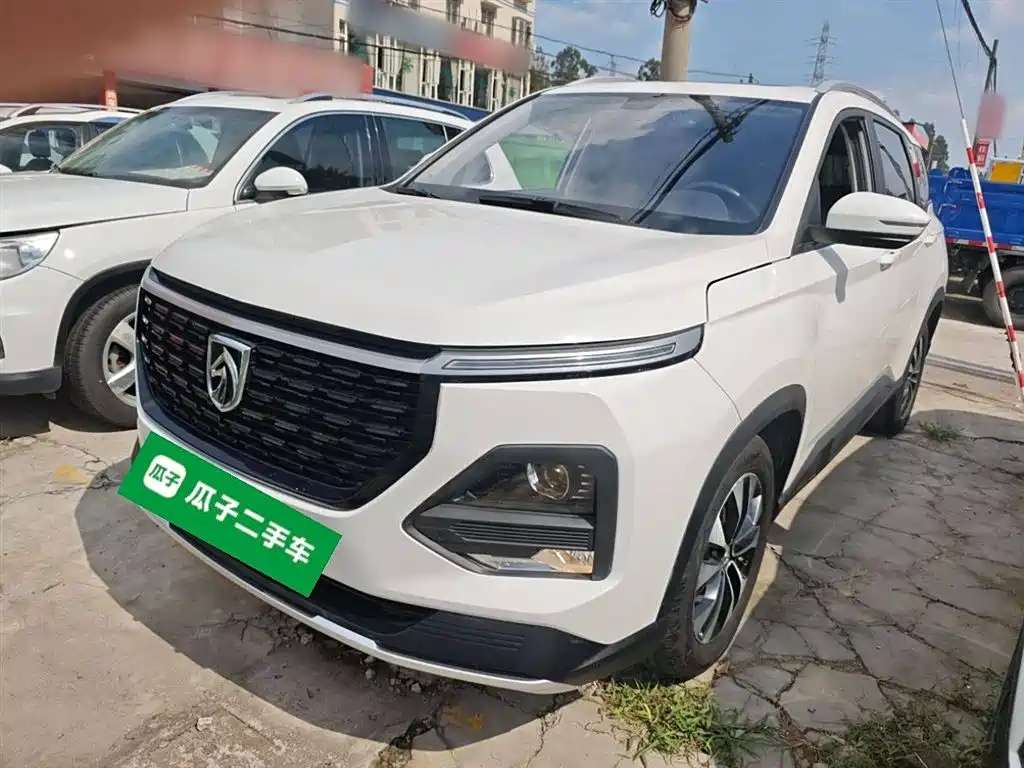 Baojun 530 2020