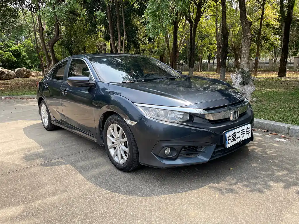 HONDA CIVIC