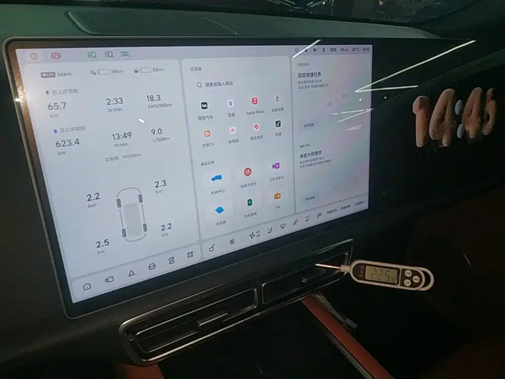 Li Auto Li L9 — миниатюра 13