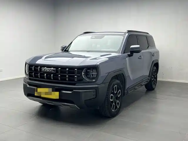 Haval Kugou