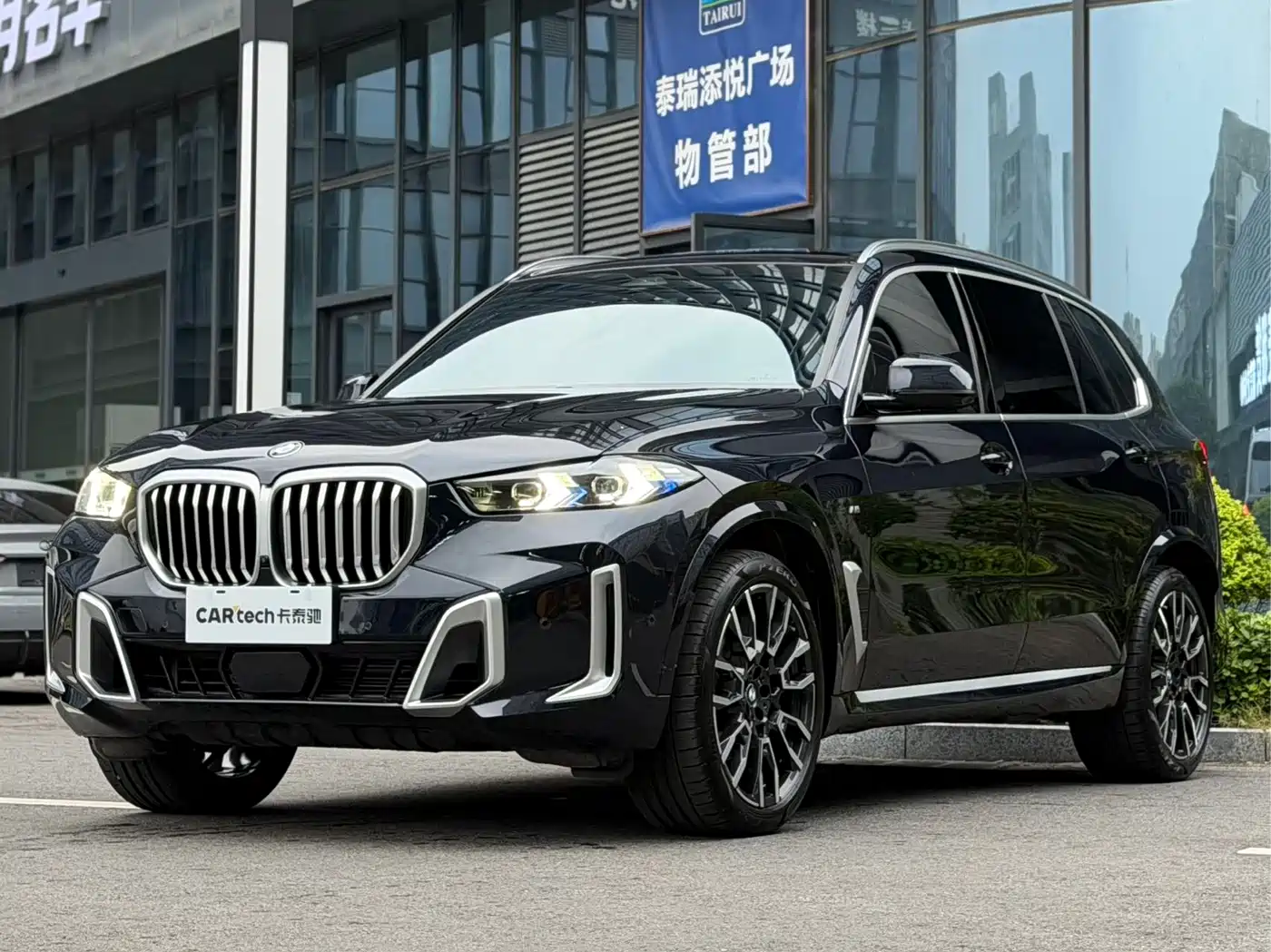 宝马X5 2023款 xDrive 40Li M运动套装 2024